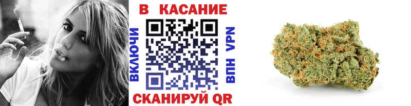 Хочу наркоту Аткарск ГАШ Кокаин Меф мяу мяу