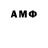 МДМА VHQ Vovka 500k