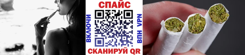 БУТИРАТ GHB  что такое наркотик  Аткарск 