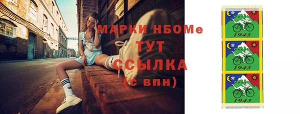 кокс Вуктыл