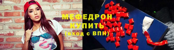 ешки Покачи