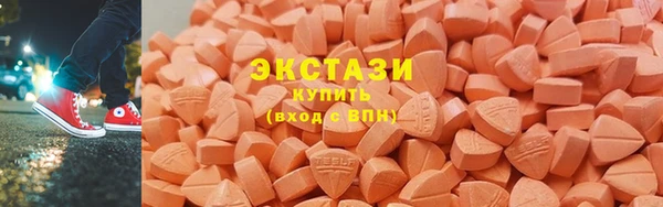 кристаллы Покров