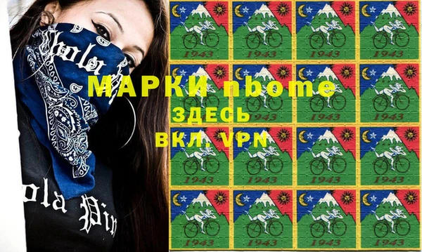 ешки Покачи