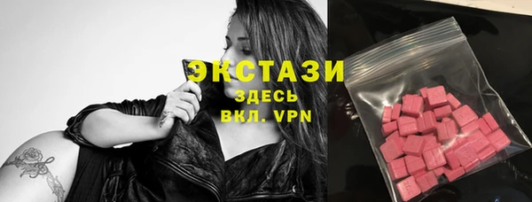 ешки Покачи