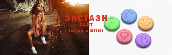 таблы Абинск