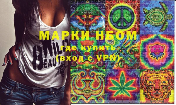 ешки Покачи