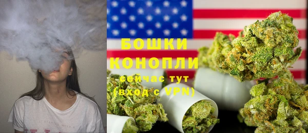 кристаллы Абдулино