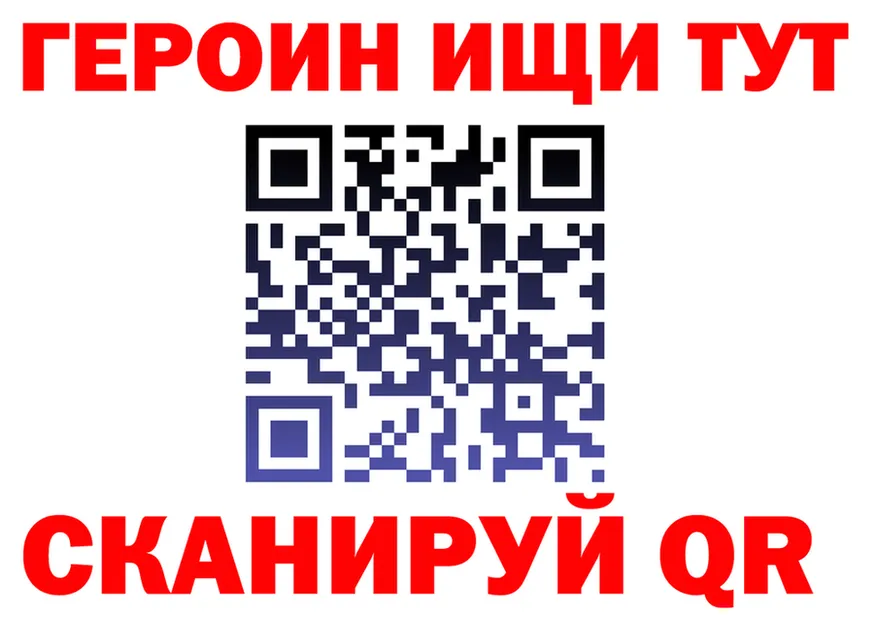 МЕФ 4 MMC зеркало shop блэк спрут Аткарск